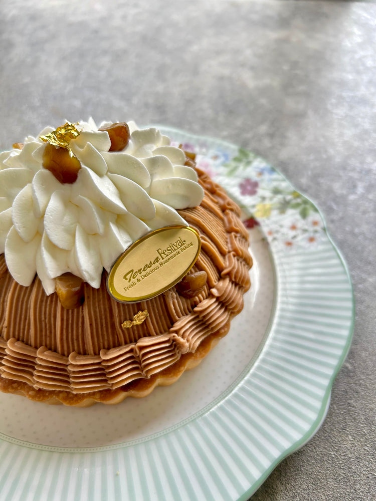 Mont Blanc Almond Tart